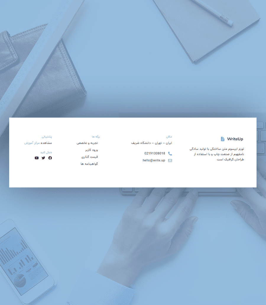 صفحه اصلی WriteUp - قالب المنتور شرکتی - تمپلی